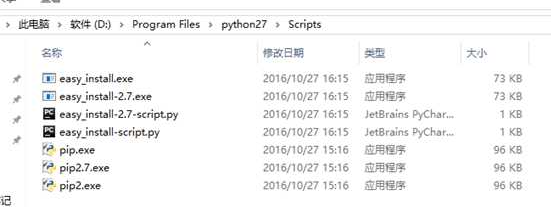  python2.7 64位中下载setuptools工具的方法