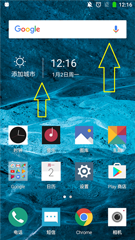 AppWidget如何在Android开发中使用“> </p> <p>图中我用黄色箭头指示的即为AppWidget,一些用户使用比较频繁的程序,可以做成AppWidget,这样能方便地使用。典型的程序有时钟,天气,音乐播放器等.AppWidget是Android系统应用开发层面的一部分,有着特殊用途,使用得当的化,的确会为应用增色不少,它的工作原理是把一个进程的控件嵌入到别外一个进程的窗口里的一种方法。长按桌面空白处,会出现一个AppWidget的文件夹,在里面找到相应的AppWidget,长按拖出,即可将AppWidget添加到桌面,</p> <p> </p> <p> AppWidget是通过BroadCastReceiver的形式进行控制的,开发AppWidget的主要类为AppWidgetProvider,该类继承自BroadCastReceiver。为了实现桌面小部件,开发者只要开发一个继承自AppWidgetProvider的子类,并重写它的alt=