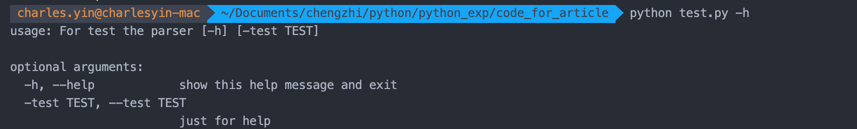  python利用argparse实现解析命令行参数的方法