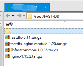  FastDFS如何搭建分布式文件系统环境