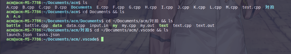  vscode如何搭建c/c++开发环境