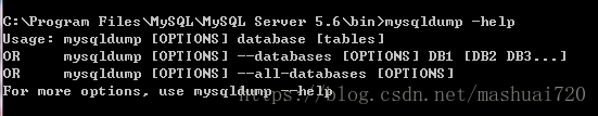  MySQL利用,mysqldump实现备份与恢复的方法”> <br/> </p> <p>——所有数据库表示备份系统中所有数据库,使用——数据库参数之后,必须指定至少一个数据库的名称,多个数据库名称之间用空格隔开</p> <p>常用的选项</p> <p>——-add-drop-table <br/>这个选项将会在每一个表的前面加上删除表如果存在语句,这样可以保证导回MySQL数据库的时候不会出错,因为每次导回的时候,都会首先检查表是否存在,存在就删除</p> <p>——锁<br/>这个选项会在插入语句中捆上一个锁表和释放表语句。这就防止在这些记录被再次导入数据库时其他用户对表进行的操作</p> <p>——标签<br/>这个选项将会创建两个文件,一个是带分隔符的文本文件,备份的数据表中的每行存储为文本中的一行,以“表名。txt”保存;另一个输出文件为数据表的CREATE TABLE语句,以“表名。sql”保存。</p> <p>——快速或者- - - - - - - opt <br/>如果你未使用,快速或者- - - - - - - opt选项,那么,mysqldump将在转储结果之前把全部内容载入到内存中。这在你转储大数据量的数据库时将会有些问题。该选项默认是打开的,但可以使用,-skip-opt来关闭它。</p> <p>——-skip-comments <br/>使用-skip-comments可以去掉导出文件中的注释语句</p> <p>——紧凑<br/>使用,紧凑选项可以只输出最重要的语句,而不输出注释及删除表语句等等</p> <p> </p> <p>如果备份文件名。sql没有指定所放置的路径,则默认放在MySQL ~ \ \ MySQL服务器5.6 \ bin目录下。</p> <p>指定数据备份路径:<br/> <代码>,mysqldump - h主机名- u用户名- p -所有数据库比;C: \备份文件名。sql代码</> </p> <p>调用,mysqldump带有——所有数据库选项备份所有的数据库<br/> <代码>,mysqldump - h主机名- u用户名- p -所有数据库比;C: \备份文件名。sql代码<h2 class=