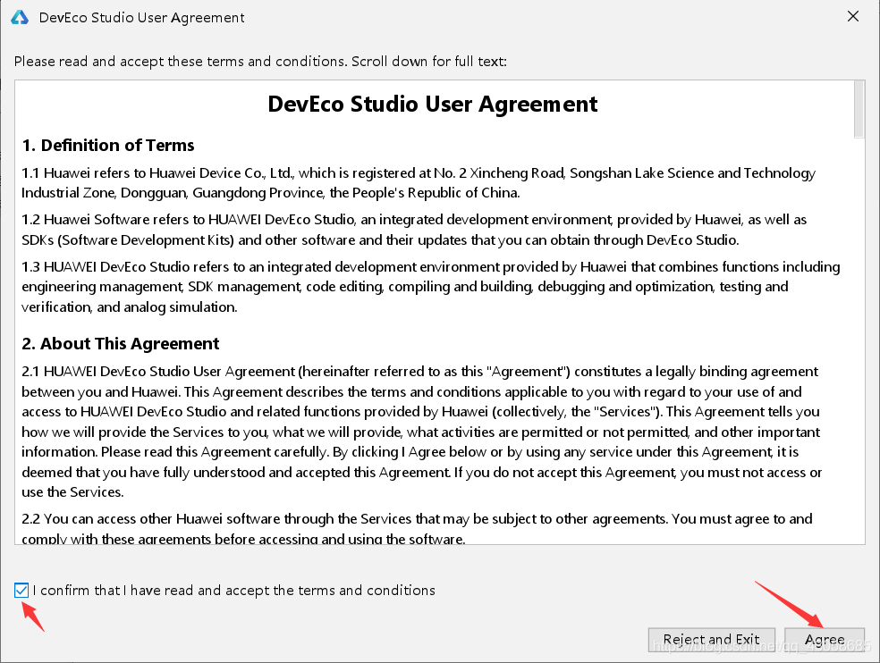 在鸿蒙OS开发环境下如何下载安装DevEco Studio IDE