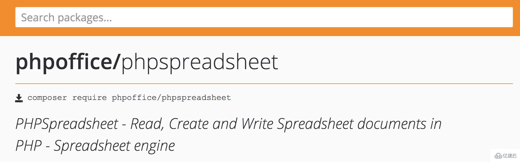  PHP利用phpspreadsheet将数据输出到Excel文件的案例