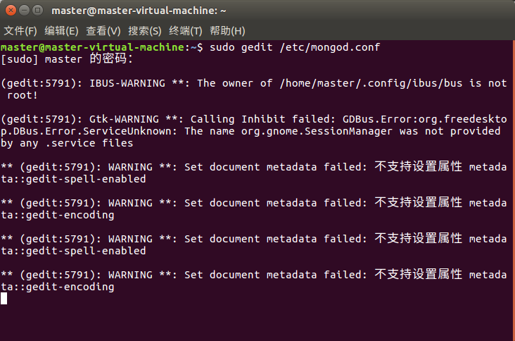  Ubuntu16.04如何手动安装MongoDB”> <br/> </p> <p>(2)输入以下内容,然后保存退出:</p> <pre类=