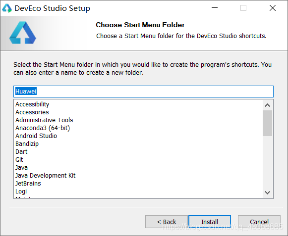 在鸿蒙OS开发环境下如何下载安装DevEco Studio IDE