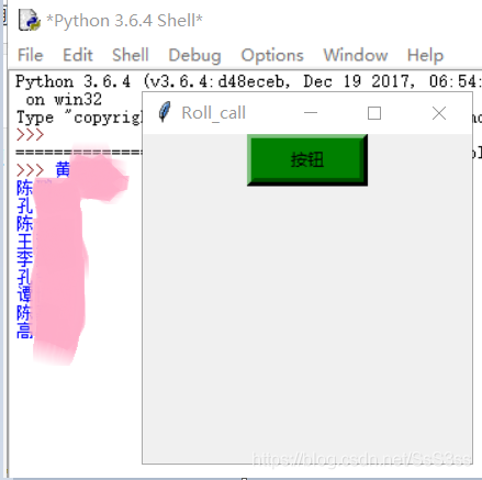  python利用tkinter实现随机点名界面”> <br/> </p> <p>每点击一次按钮就会随机出现一位同学的名字。</p> <p class=