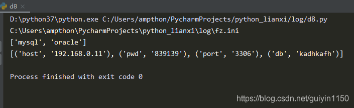 使用python实现操作ini类型配置文件“> <br/> <标记> </马克> </p> <p> <强>实例3封装升级</强> </p> <p>设置修改,加添加,写写入,删除删除</p> <p>此封装实现以下功能:</p> <ul> <李>获取部分列表</李> <李>获取指定的部分的选项列表</李> <李>获取指定部分的配置信息列表</李> <李>按类型读取配置信息李</> <李>新增节</李> <李>设置指定选项值</李> <李>删除指定部分</李> <李>删除指定选择</李> </ul> <pre class=