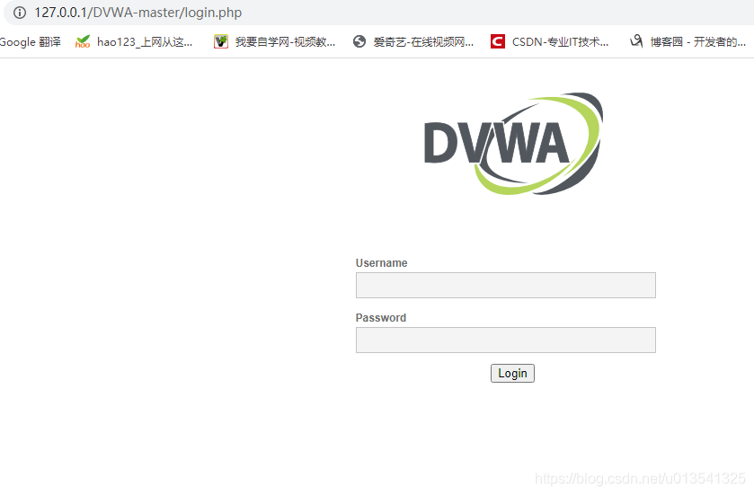 如何下载,安装和使用DVWA 