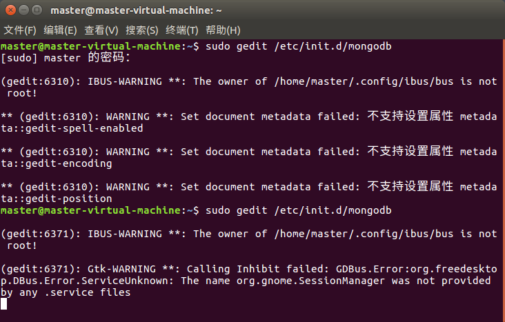  Ubuntu16.04如何手动安装mongodb”>, <br/> </p> <p>(2)在弹出的编辑编辑窗口中写入下列内容并保存,退出</p> <pre类=
