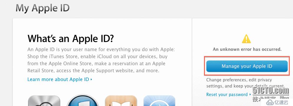  IOS AppleID账号密码重置问题