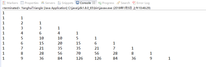 用java实现杨辉三角的示例代码