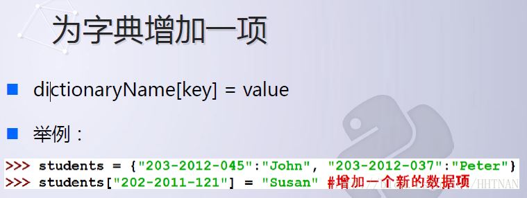 python字典操作提取钥匙,价值的方法”> <br/>
　　</p>
　　<p> 9,将两个字典合并</p>
　　
　　<pre类=