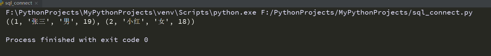  Python3连接Mysql8.0遇到的问题及处理步骤
