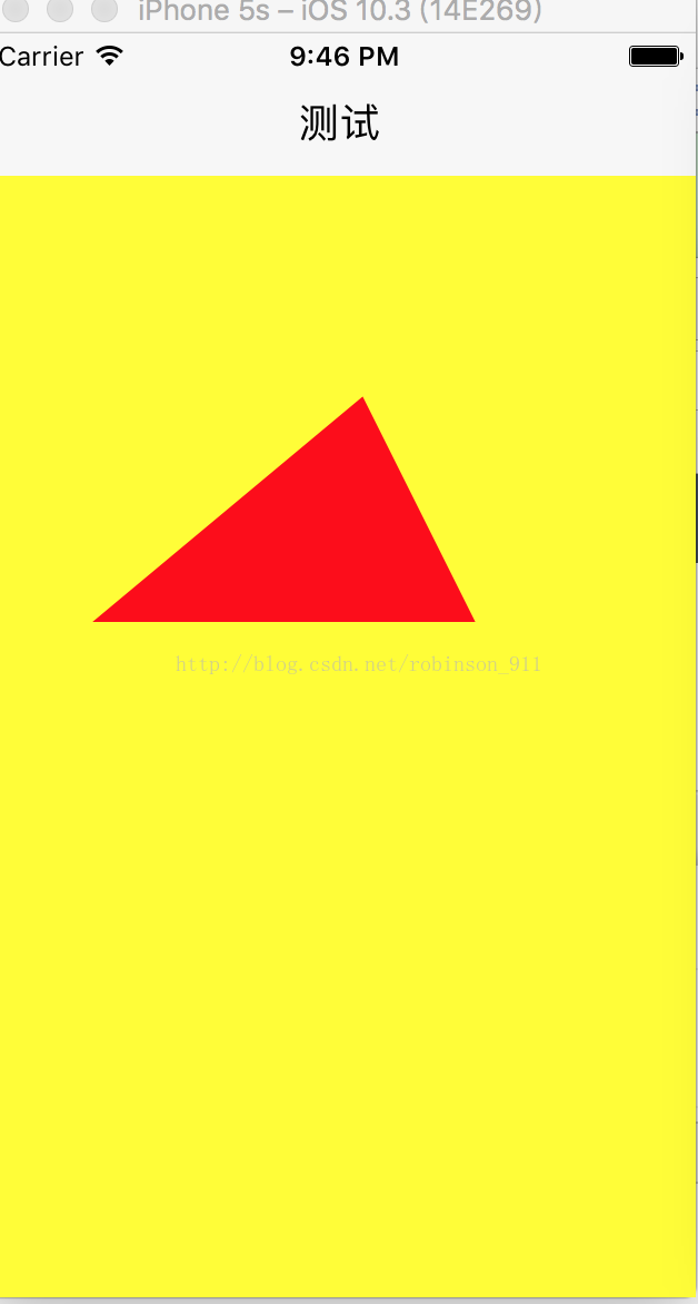  IOS绘制三角形的实例详解“> <br/>
　　</p>
　　<p> <强>上面三角形的代码</强> </p>
　　
　　<pre类=