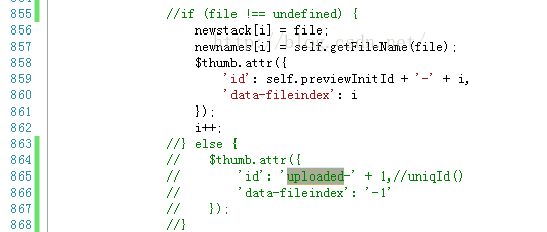 引导Fileinput上传插件使用实例代码