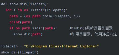  python的脚本有哪些”>,<br/> </p> <p> 9日输出某个路径及其子目录下所有以。null<h2 class=