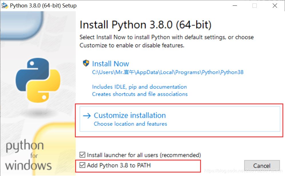 皐indows中安装Python3.8.0的实现方法"