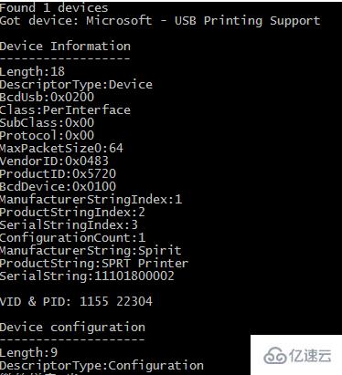  C #怎么使用LibUsbDotNet实现USB通信