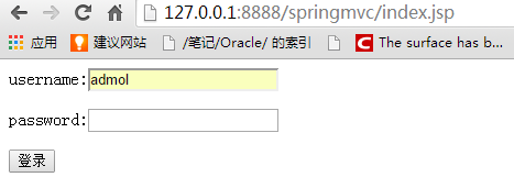 癑ava编程实现springMVC简单登录实例"