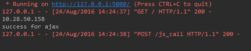  Python瓶前后端Ajax交互的方法示例