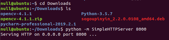 使用python快速在局域网内搭建http传输文件服务的方法”> <br/>
　　</p>
　　<p>启动服务</p>
　　
　　<pre类=