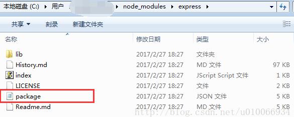  node . js系列之安装配置与基本使用(1)