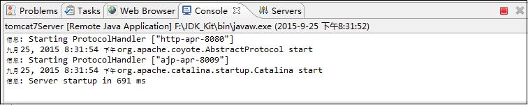  Myeclipse部署Tomcat_动力节点Java学院整理”> <br/>
　　</p>
　　<p>这时候我们还需要将网络应用进行发布,点击刚才启动服务器左边的图标:<h2 class=