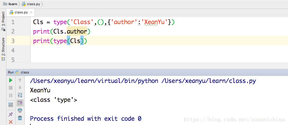  Python使用类型来定义类的实现