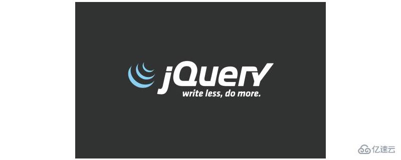  jQuery中解放的使用方法