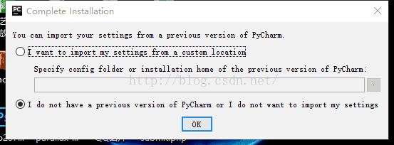  Pycharm及python安装详细步骤及Pycharm配置整理(推荐)