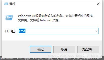  Windows10下Tensorflow2.0安装及环境配置教程(图文)