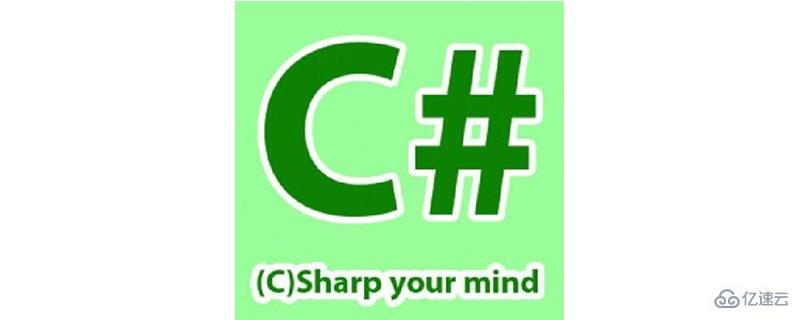  c #在程序中定义和使用自定义事件的方法