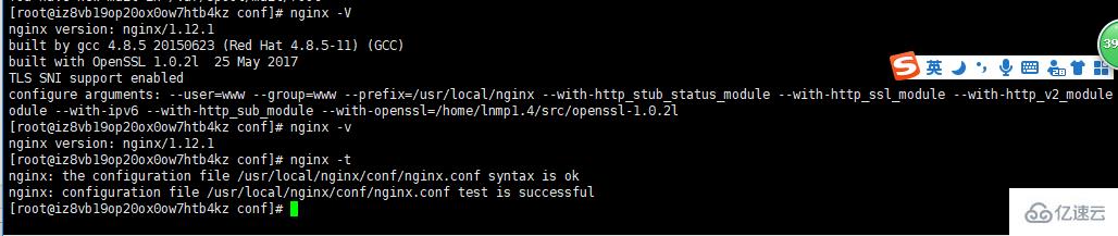 用Nginx配置web服务器的方法