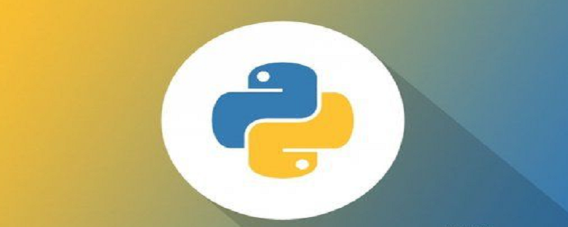 怎么用Python实现邮件功能