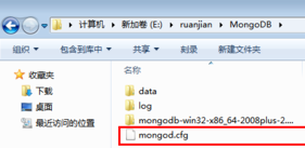 MongoDB发生系统错误1067年怎么办