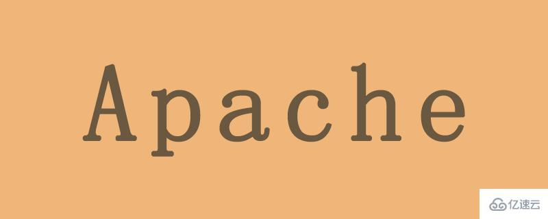 保护Apache中特定URL的方法