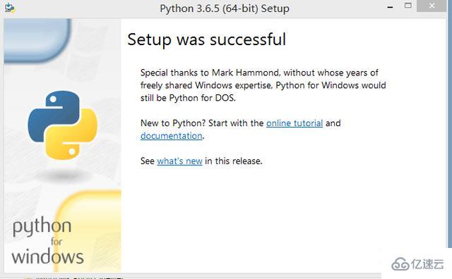电脑上安装python的方法