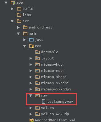  Android如何给按钮添加点击音效”> <br/>
　　</p>
　　<p>然后布局文件只有一个按钮</p>
　　
　　<pre类=