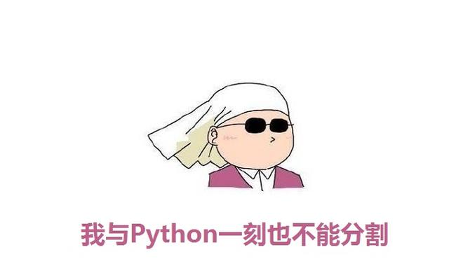  Python学习教程:Python的歌珥跨域模块主要做了什么?”>
　　
　　<p>就像我们知道的,在一次http请求中包含有标题头信息,大家都是了解的,那么在浏览器首次通过选择进行访问的会后,会由浏览器返回一些头信息来判断是否允许访问,那么在后端setheader的时候添加了一些允许信息,那么他们分别都是什么呢?我们今天给大家介绍最主要的一些键值对:</p>
　　<p>
　　该关键是代表允许访问的域名,当前演示的价值是*代表允许所有域名访问,这必然是一个不安全的,但在开发测试阶段可以这样配置,生产环境要格外注意</p>
　　<p>
　　我们知道http请求基于restful有一些方法那么这里就是允许访问的方法,例如上边的帖子得到选项删除等,如果我们去掉,那么将无法通过得到方法访问该服务</p>
　　<p>
　　在选择预处理的时候,如果服务器返回了这个响应头的信息,则会允许请求</p>
　　<p>
　　当设置了该键后才能允许饼干被传过去,否则是传不过去的。这里也是要注意的。</p>
　　<p>
　　<br/>我们以龙卷风为例,在setdefaulthaders方法定义一下内容,既可以实现不需要额外安装歌珥库,也可以正常跨域:</p>
　　<p>上边这个例子是一个简单的演示,大家可以根据自己的业务需求再去做额外的调整。本书记也总之在于对这些头的一些了解。如果有不清楚的地方,大家也可以自行百度谷歌,可以得到更加清晰精准的解释。</p>
　　<p>以上就是基于服务器端对请求标题里添加的允许访问的限制参数,通过将响应总进行setheader,浏览器就知道本次请求是否允许访问。我介绍的这些也是比较常见或者说最为核心的一些跨域允许访问的键值对。希望对大家有所帮助。下期的
　　,伙伴们可以期待一下!有不清楚的地方可以留言! </p><h2 class=