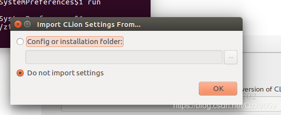  Ubuntu16.04安装clion的方法