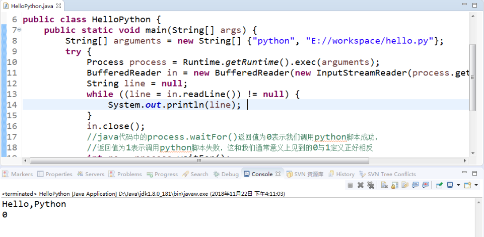 癹ava调用Python脚本方式有哪些"