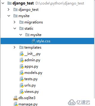  Django提供静态文件服务