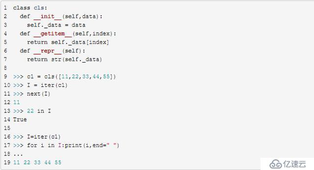  Python学习:自定义迭代器,索引取值和分片取值