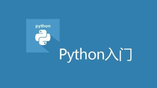 零基础学Python,这是阿里Python8年开发经验写给你的学习路线图”>
　　<p>
　　</p>
　　
　　<p>
　　<br/>
　　</p>
　　<p>
　　入门基础
　　</p>
　　<p>
　　编程语言:Python
　　</p>
　　<p>
　　Python入门相对容易又可以干很多事(网站,运维,数据,爬虫等),是一门方便的工具语言。
　　</p>
　　<p>
　　2016年TIOBE排名显示Python已经名列第四,成为脚本语言之首。国外的Youtube, Instagram, Pinterest, Reddit, Dropbox, Disqus, Quora等知名应用一开始都是基于Python构建,国内的豆瓣,知乎,果壳,饿了么,搜狐等也是Python应用的典型。
　　</p>
　　<p>
　　<强>
　　如果你想要学好Python可以加入一个组织,这样大家学习的话就比较方便,还能够共同交流和分享资料,给你推荐一个学习的组织学习有可学习有困难或者想获取Python资料请加Python学习Q群629440234,互相学习,互相分享学习资料
　　</强>
　　</p>
　　<p>
　　这也给了国内Python开发者一阵强心剂,Python的生态环境可以支撑起重量级的产品。这里不想挑起语言之争,php, nodejs, java, ruby等都有丰富的生态环境。
　　</p>
　　<p>
　　不过目前来看,技术选型用Python在招聘,学习,培训,敏捷开发等方面还是一个比较折中的选择(主要在于人,而不是语言)。Python、ruby之类的动态语言优势在于其生产力,你能在极短时间内就搭建出原型从而赢得产品竞争。推荐一下几本个人认为比较好的Python书籍:
　　</p>
　　<p>
　　<br/>
　　</p>
　　<p>
　　</p>
　　<p>
　　请求吗?《python-guide》作者写的指南,偏向工程方面
　　</p>
　　<p>
　　《用python》用python
　　</p>
　　<p>
　　Python》?《一个字节一百多页的小书,可以快速熟悉Python语言。
　　</p>
　　<p>
　　Python ?《核心编程》比较全面Python的书籍,介绍了Python语言的方方面面。
　　</p>
　　<p>
　　Python》?《钻研一本免费的开源书
　　</p>
　　<p>
　　Python》?《流利的Python进阶的好书,没有之一,涉及了很多Python高级主题和实现特性。
　　</p>
　　<p>
　　Python ?《Python3食谱》进阶读物,汇集了很多技巧。
　　</p>
　　<p>
　　?《Python高级编程》豆瓣工程师董伟明先生写的Python高级编程ppt
　　</p>
　　<p>
　　当然还有Python的官方文档作为参考,不过有些文档比较晦涩,还是推荐书籍入门。网上目前也可以搜到很多免费的电子书。如果有时间可以看看国内廖雪峰写的Python教程,简单易懂,就是跳跃有点大。
　　</p>
　　<p>
　　计算机网络
　　<br/>
　　</p>
　　<p>
　　对于应用开发者来说大部分时间可能不太会接触特别底层的问题,但是了解网络的运行原理还是必要的。网上有个面试题从输入URL到页面加载完成的过程中都发生了什么事情?如果对其中大部分的概念都了解就算是入门了。网络相关书籍可以随便找一本看看.北京协议对于web开发者来说比较重要,需要深入了解。推荐书籍:
　　</p>
　　<p>
　　吗?《图解Http》一本小白入门Http协议的好书,有大量图片示例。
　　</p>
　　<p>
　　吗?《Http权威指南》Http协议最权威的讲解,大部头著作,可以看看最基础的部分。
　　</p>
　　<p>
　　吗?《网络爬虫教程》非常不错的爬虫教程。感谢原作者,其实感觉这种把学习的内容总结成小书的方式很好。
　　</p>
　　<p>
　　吗?《Python3网络爬虫实战》
　　</p>
　　<p>
　　Linux系统
　　</p>
　　<p>
　　大部分Python应用都是跑在Linux服务器上的,大部分开源服务器软件使用的也是Linux系统,即使日常工作不使用Linux,一些基本的Linux命令也要了解。比如常用的文件操作,目录操作,进程操作等。你可以使用类unix系统mac或Linux版者本ubuntu作为学习环境。推荐:
　　</p>
　　<p>
　　Linux ?《工具快速教程》
　　</p>
　　<p>
　　在命令行吗?《征服》掌握这上面的命令基本就可以满足日常需求了。
　　</p>
　　<p>
　　Linux ?《鸟哥的私房菜。基础学习篇》浅显易懂,入门Linux命令的好书。
　　</p>
　　<p>
　　数据库
　　<h2 class=