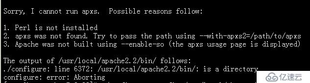  php配置时,报错apx型没安装