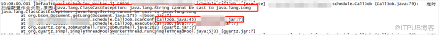  MongoDB Java开发从Mongo读取对象值转长异常引起的数据类型转换异常