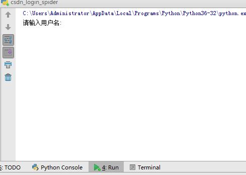  python项目实战:模拟登陆CSDN 