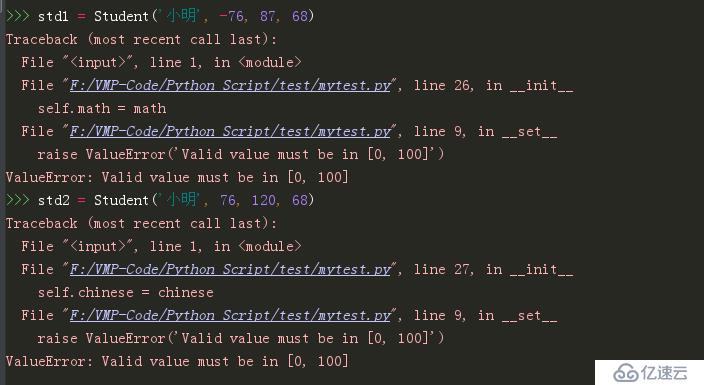 【案例讲解】Python为什么要使用描述符? 