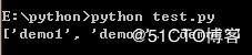  Python列表示例